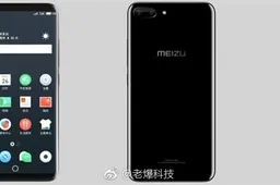 No New Meizu Flagship Until Spring 2018