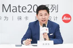 Yu Chengdong: Huawei will become the Leader of the 5G Era