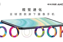 ZTE Axon 20 5G Under-screen Camera Phone Leaked For The First Time