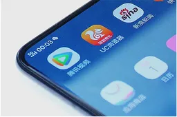 VIVO Showcased Its 5G Smartphones That Are Set to Come in 2019