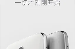 More ZUK Z1 renders plus possible price tag