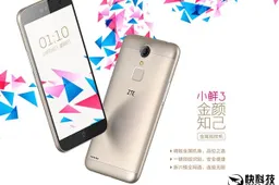 ZTE Small Fresh 3 also launched today with metal body and fingerprint scanner
