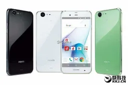 Waterproof Sharp Aquos gets Ricoh camera certification