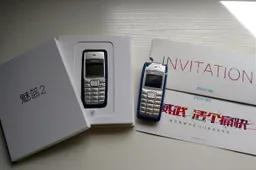 ZTE send out launch invitations and attack Meizu in the process