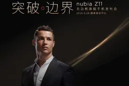 Flagship Nubia Z11 coming 28th June with no bezels