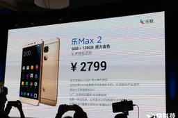 LeMax 2 with 6GB RAM and 128GB memory announced