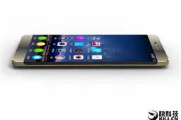 Nubia Z11 render shows of a curved glass display, could sport Snapdragon 820