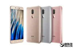 Cool1 will come in 3 colours on sale form the 24th August