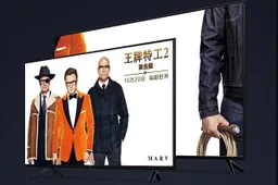 Xiaomi announces the MiTV 4C