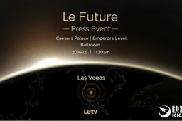 Snapdragon 820 powered Le Max Pro launch invites sent out