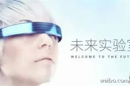 If these Meizu VR rumours are real, it's going to be a rad gadget to use on the street