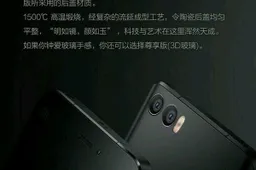 Leaked press render shows dual camera Xiaomi device
