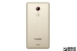 Nubia Z11 could see simultaneous launch in China and US