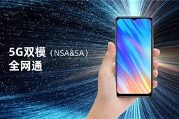 Hisense F50 Smartphone With A New 5G Chip Announced