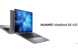 Huawei is expanding its PC, smart screen and other businesses