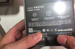 Xiaomi Mi 8 Screen Fingerprint Version Leaked in Multiple Spy Photos