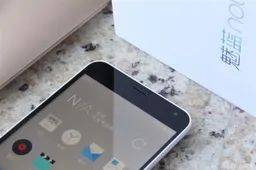 Meizu m2 note real photos, here is what the $130 Meizu looks like