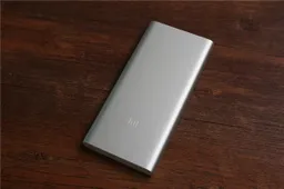 Xiaomi Mi PowerBank 2 5000mAh Announced at 49 Yuan ($8)
