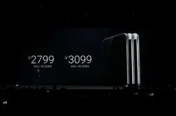 Meizu Pro 5 delayed due to factory flood