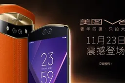 Meitu V6 With Quad-Camera Modules Will Open For Order on November 23