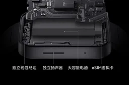 Xiaomi Watch color and design revealed in fresh teaser