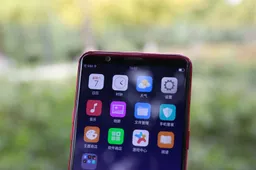 AnTuTu v7.0 Shows Better Results For OPPO R11s