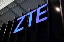 Entry level ZTE A606 gets TENAA's nodding