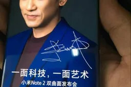 Xiaomi Mi Note 2 real photos show curved display