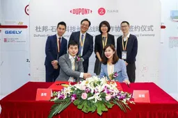 Stone Technology and DuPont Reached a Strategic Partnership