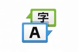 S Translator is going down  Samsung to kill another internal service