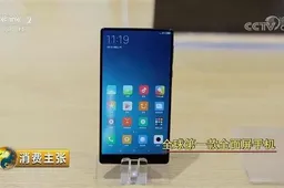 Xiaomi Is The First In Terms of Sales Growth