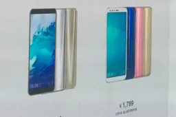 Gionee S11/ S11s with Quad cameras, full-screen officially announced