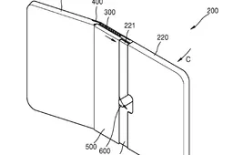 Samsung envisions a foldable phone that bends outward