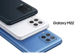 Samsung Galaxy M22 Sporting 48MP Quad Camera Stack, 90Hz Display Launched