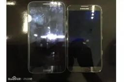 Is this the Samsung Galaxy Note 3?
