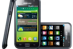Samsung Galaxy S Coming To China’s Big 3