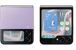 Samsung Galaxy Z Flip 5: Here's everything we know about Samsung’s next Flip phone