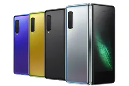 The Galaxy Fold is samsung's first foldable phone, priced at $1,980