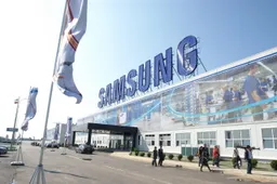 Samsung mobile is set to pack out of China
