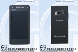 Samsung SM-G9098, an Android-powered, premium-looking flip phone headed to China!