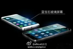 Vivo’s new flagship believed to use sapphire glass display