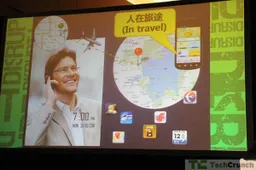 Qiuqiu Brings Fun Location Based App Discovery to Android