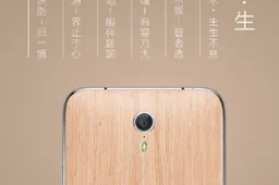 You can now buy an oak-themed ZUK Z1 in China