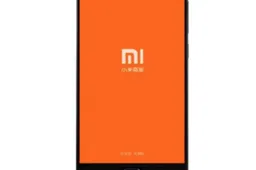 Xiaomi Mi 5 leaks YET again, but this time with a launch date