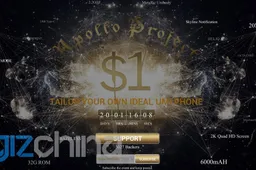 UMi want you to define the upcoming UMi Apollo