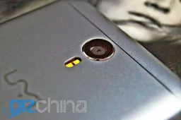 UMi Touch camera features detailed; will have iPhone-style Live Photo, front flash