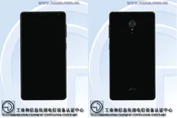 New, thinner, ZUK model sighted