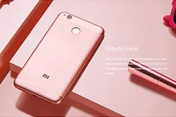 Buy The Excellent Xiaomi Redmi 4X For $116.98
