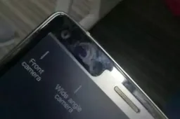 Doogee Mix 2 Leaked With 4 Cameras