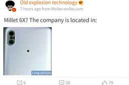 Rear Panel of Alleged Mi 6X Leaked